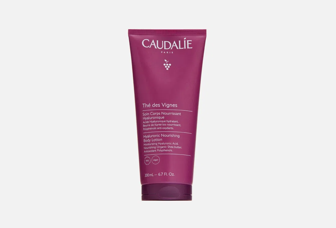 Лосьон для тела Caudalie The des Vignes, 200 мл
