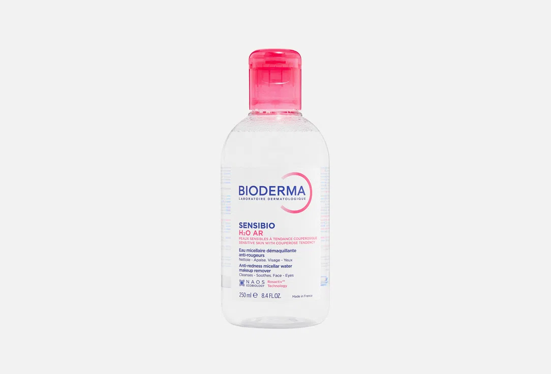 Мицеллярная вода Bioderma Sensibio H2O, 250 мл
