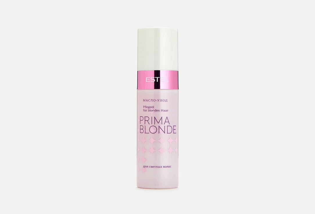Масло-уход для светлых волос Estel Prima Blond, 100 мл