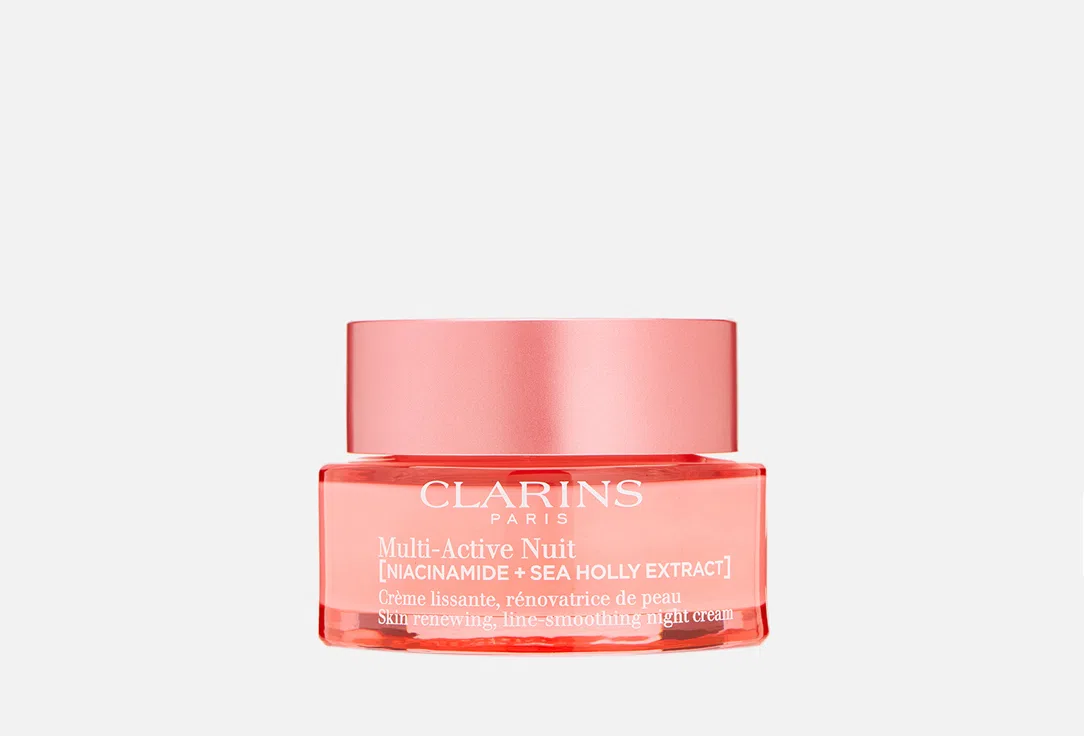 Ночной крем для лица Clarins Multi-Active для сухой кожи, 50 мл