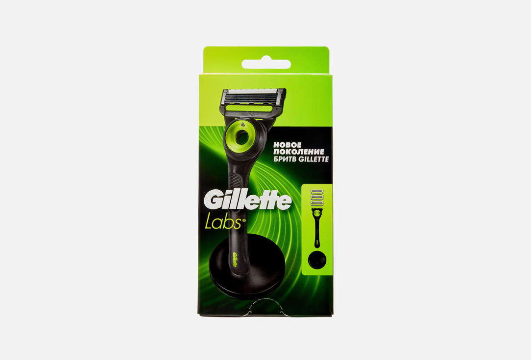 Бритвенный станок Gillette Labs, с 3 сменными кассетами