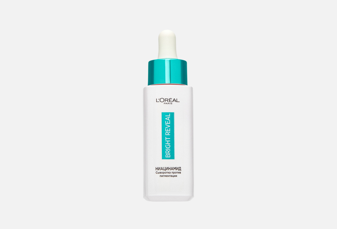 Сыворотка для лица L'Oréal Paris Bright Reveal, 30 мл