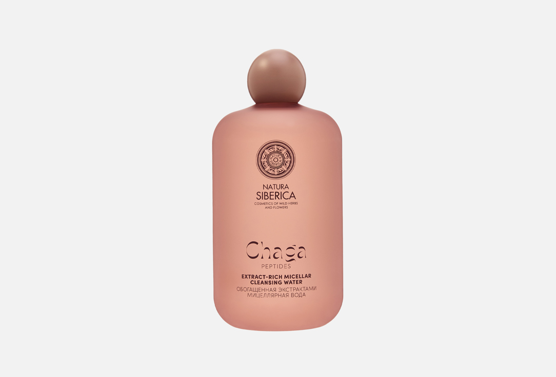 Мицеллярная вода Natura Siberica Chaga Peptides, 500 мл
