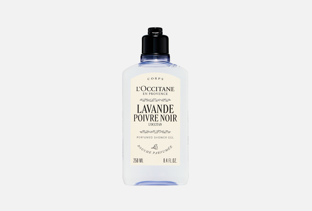 Гель для душа мужской L'Occitane Лаванда и чёрный перец, 250 мл