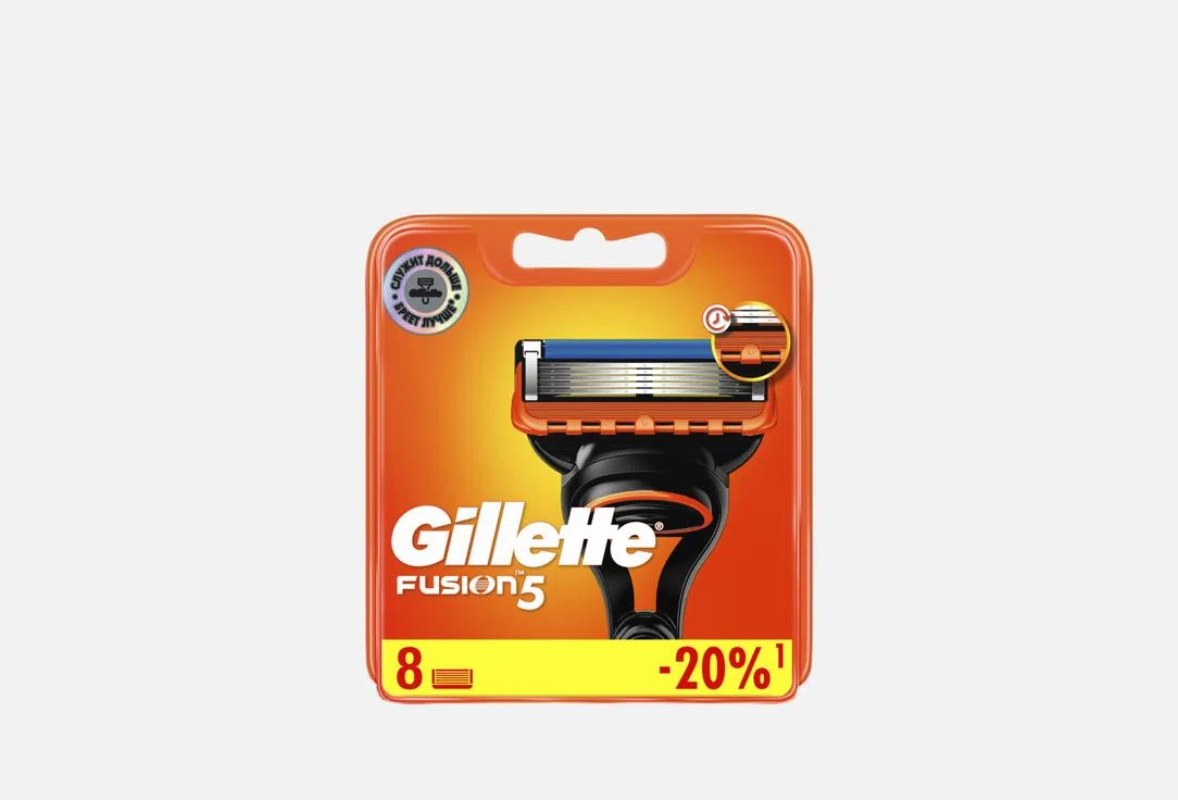 Сменные кассеты для бритвы Gillette Fusion 5, 8 шт.