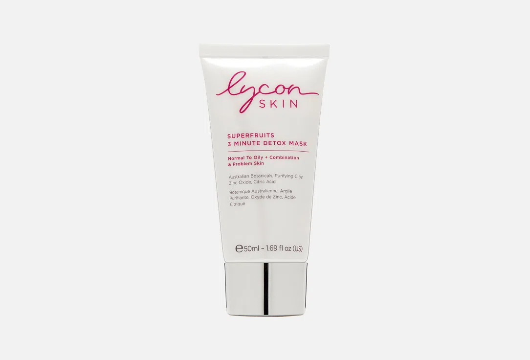 Lycon Маска для лица Skin Superfruits 3 Minute Detox 50мл