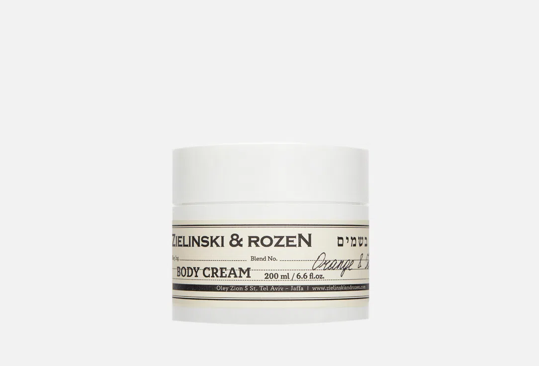 Крем для тела ZIELINSKI & ROZEN Orange & Jasmine, 200 мл