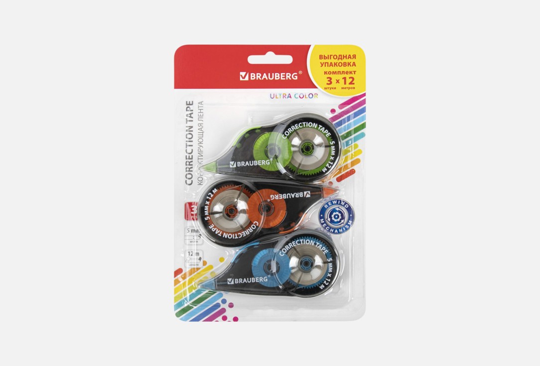 Корректирующая лента BRAUBERG Ultra Color, 5 мм × 12 м, 3 шт.