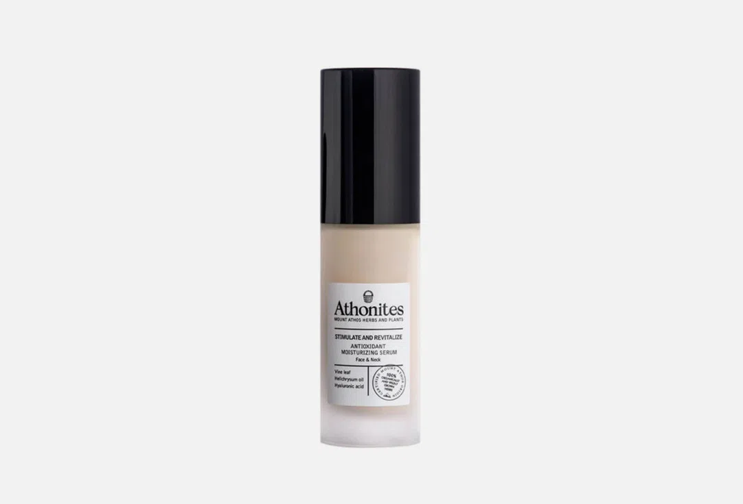 Сыворотка для лица и шеи Athonites Stimulate and Revitalize, 30 мл