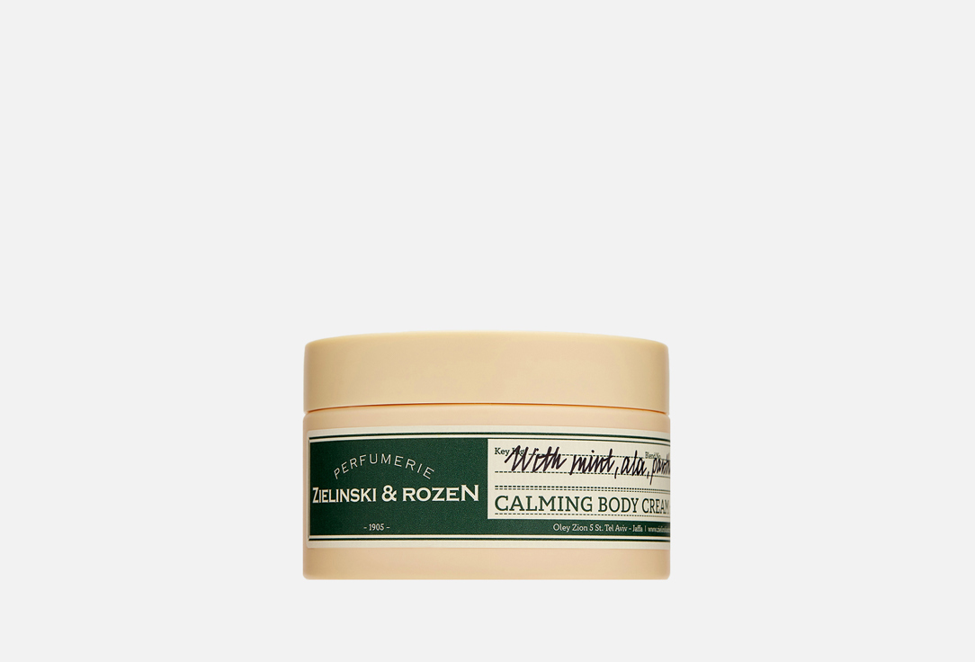Крем для тела ZIELINSKI & ROZEN Mint Aloe, 120 мл