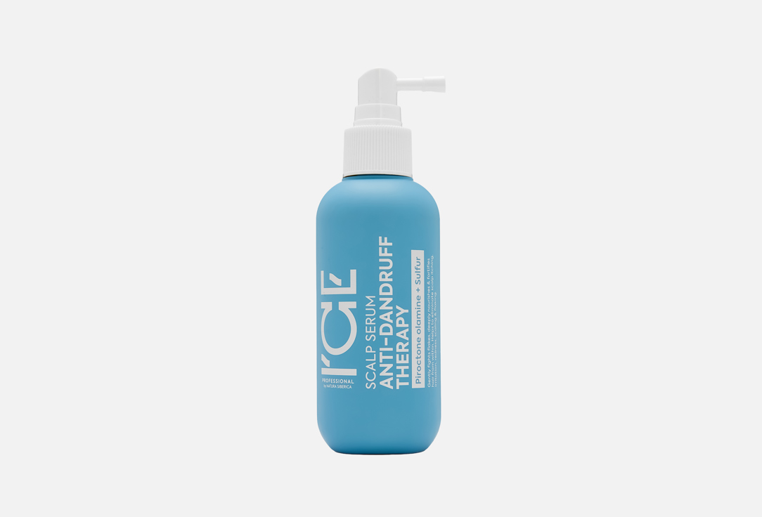 Сыворотка для кожи головы Natura Siberica Scalp Therapy, 150 мл