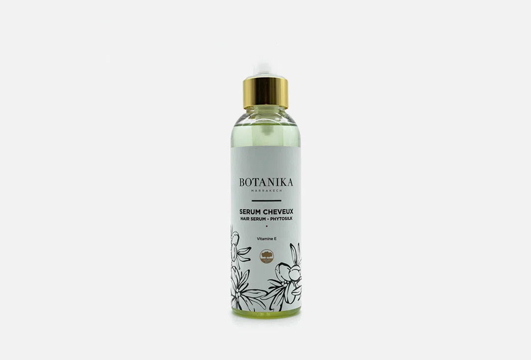 Сыворотка для волос Botanika Marrakech Phytosilk, 150 мл