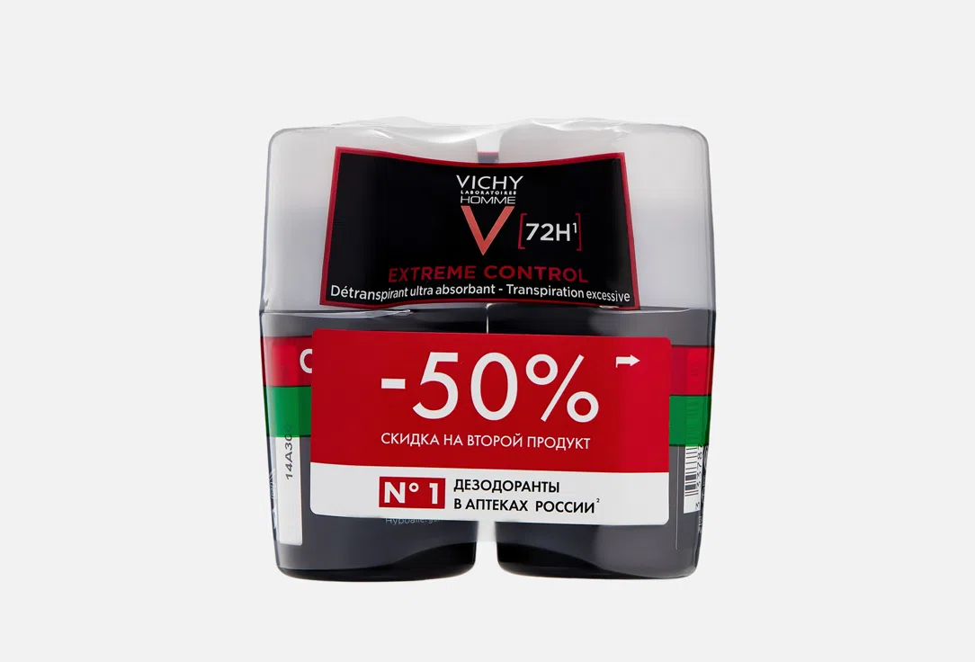 Набор дезодорантов-антиперспирантов Vichy Homme 72ч, 2 × 50 мл