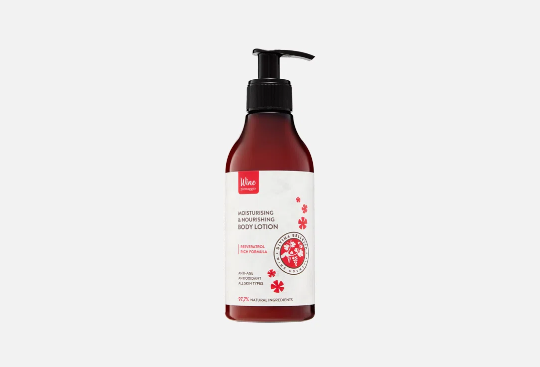 DiVina Bellezza Лосьон для тела Moisturising and Nourishing 300мл