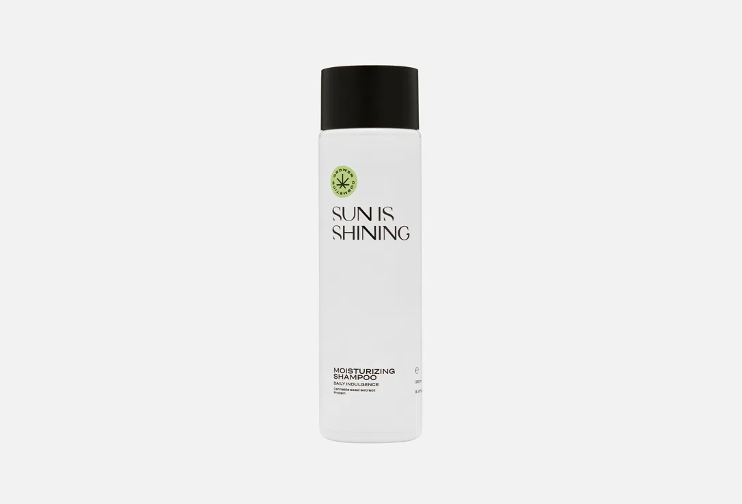 Увлажняющий шампунь для волос Grower Cosmetics Sun Is Shining, 250 мл