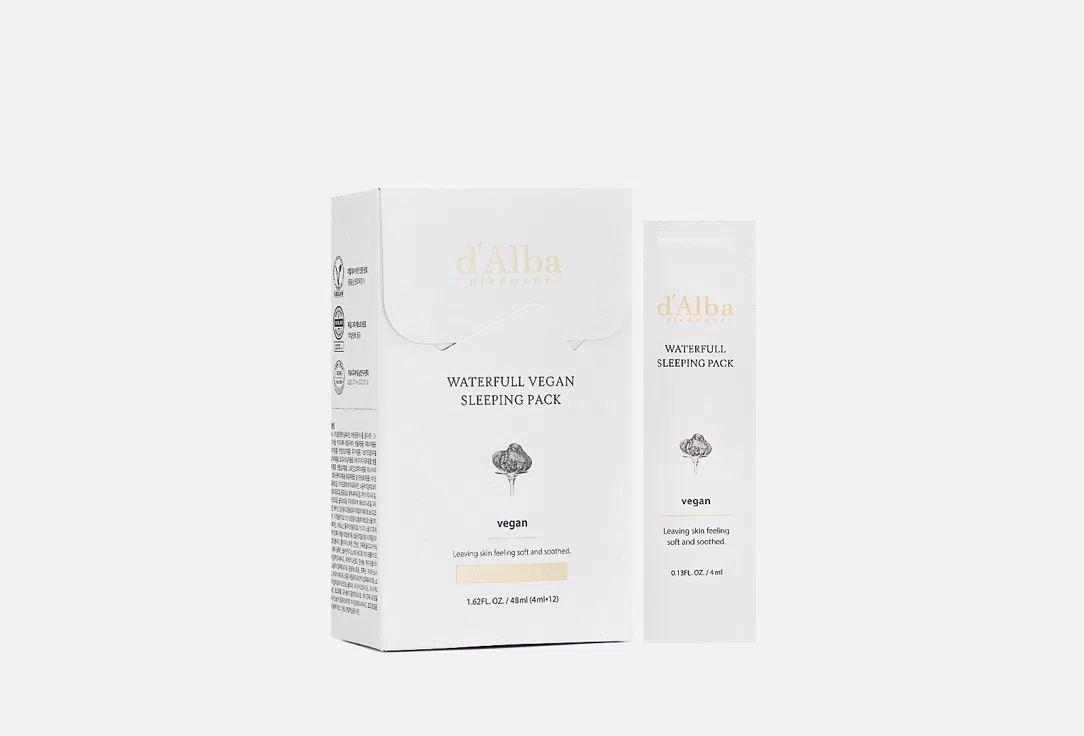 Ночная маска для лица d'Alba Waterfull Vegan Sleeping Pack, 48 мл