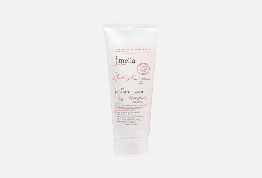JMELLA Гель-скраб д/душа Sparkling Rose 200мл