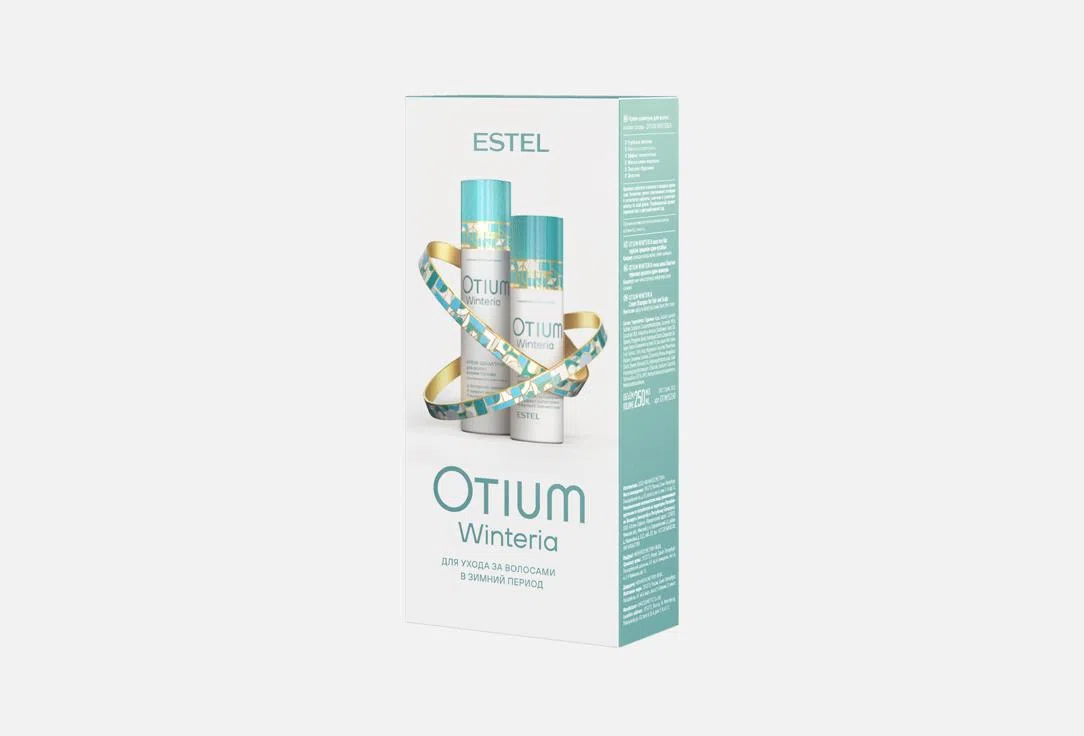 Набор для ухода за волосами Estel Otium Winteria: