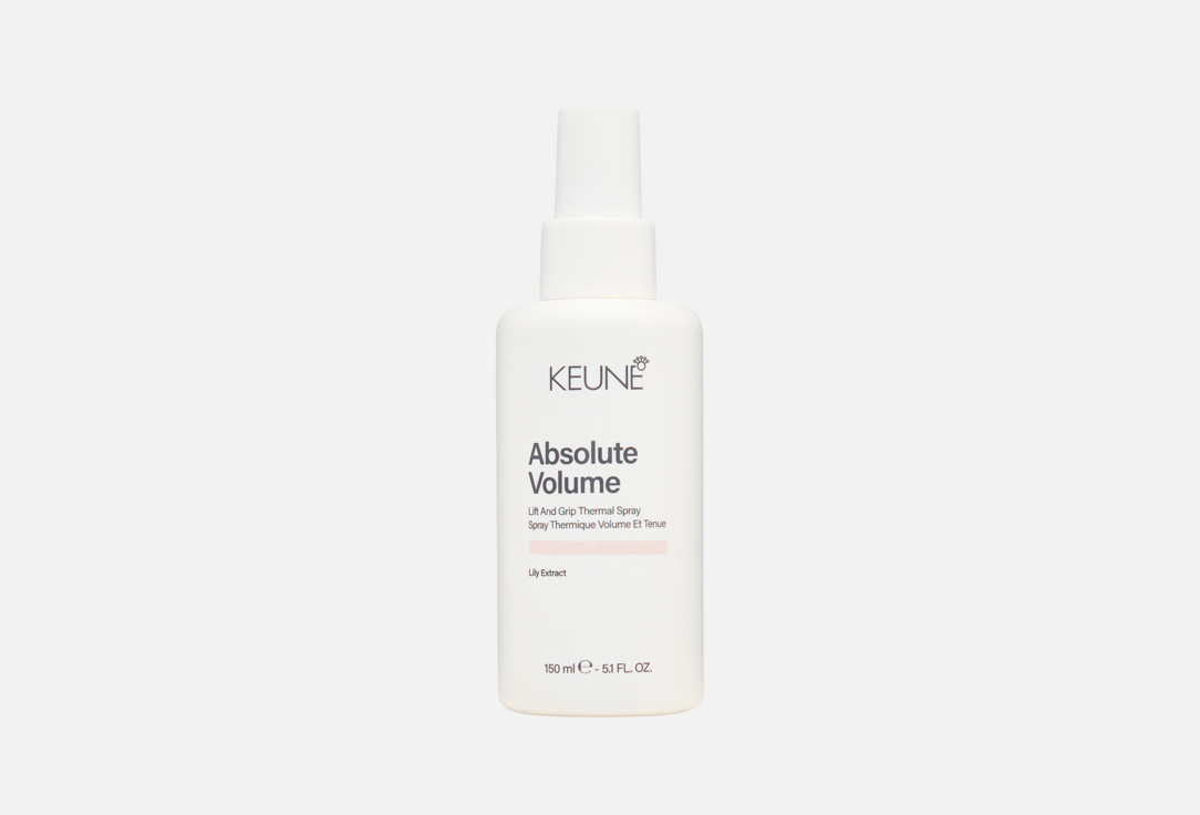 Спрей-кондиционер для волос Keune Absolute Volume, 150 мл