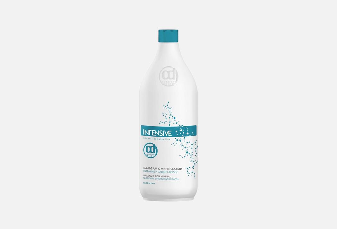 Бальзам для волос Deli Constant Delight, 1000 мл