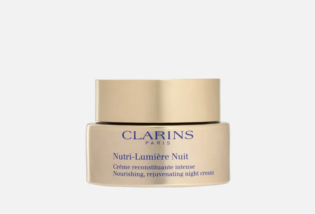 Ночной крем для лица Clarins Nutri-Lumiere, 50 мл