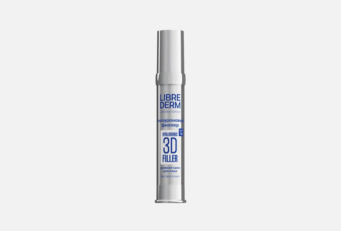Дневной крем для лица Librederm 3D гиалуроновый филлер, SPF 15, 30 мл