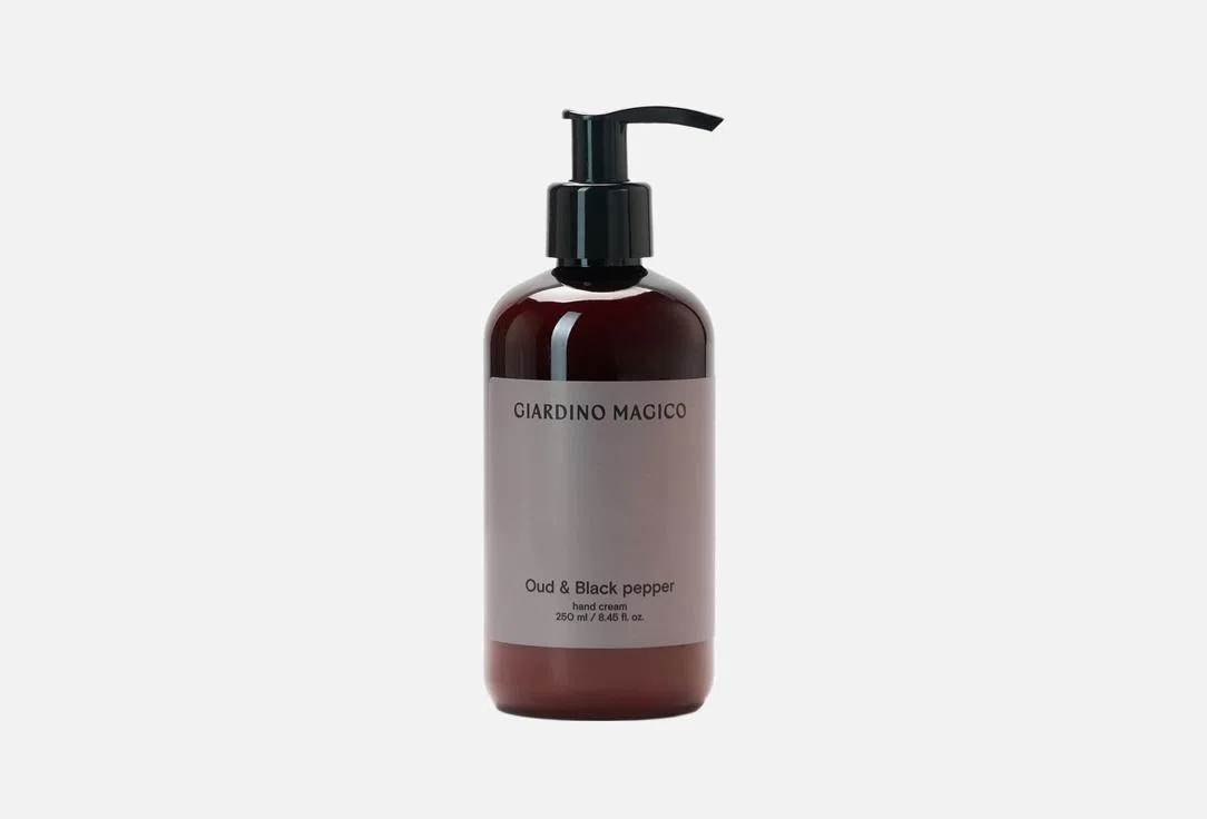 Питательный крем для рук GIARDINO MAGICO.OUD & BLACK PEPPER, 250 мл