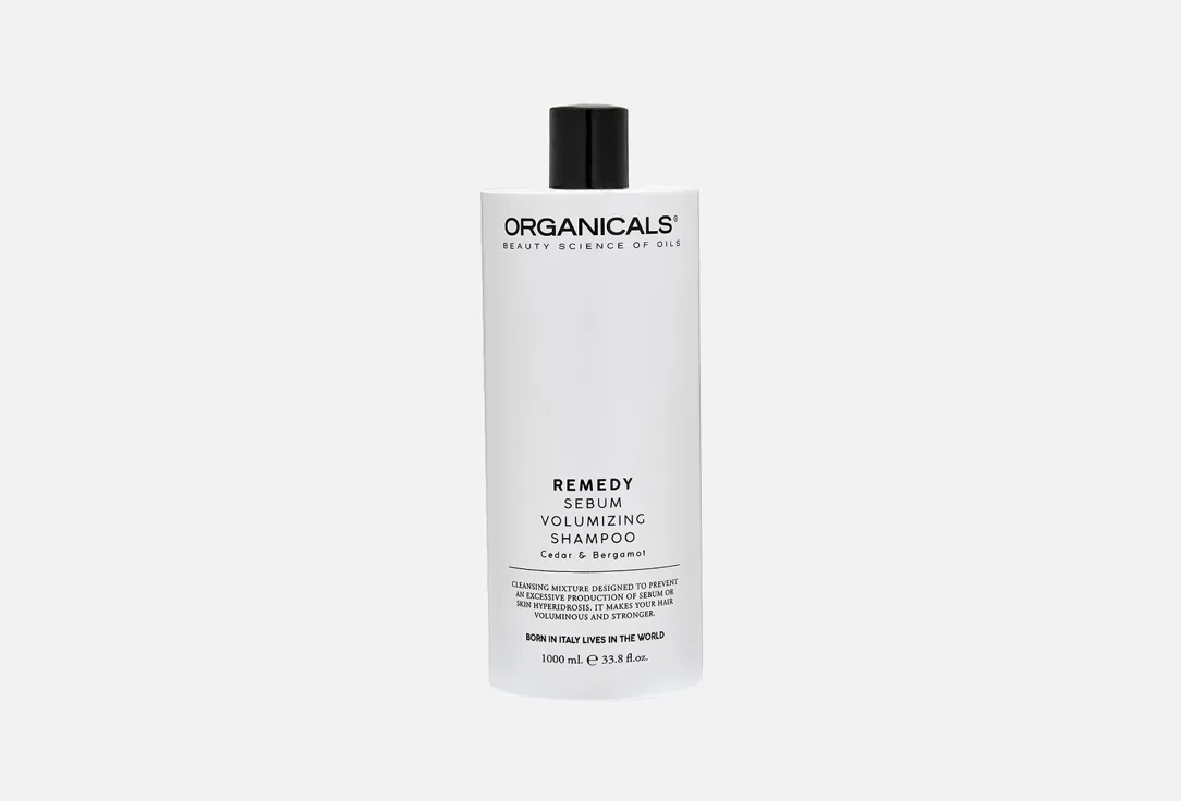 ORGANICALS Шампунь для волос SEBUM VOLUMIZING Cedar&Bergamot 1л
