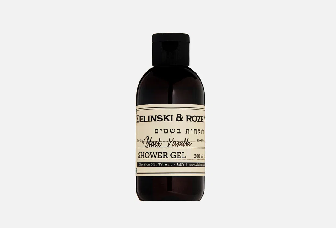 Гель для душа ZIELINSKI & ROZEN Black Vanilla, 200 мл