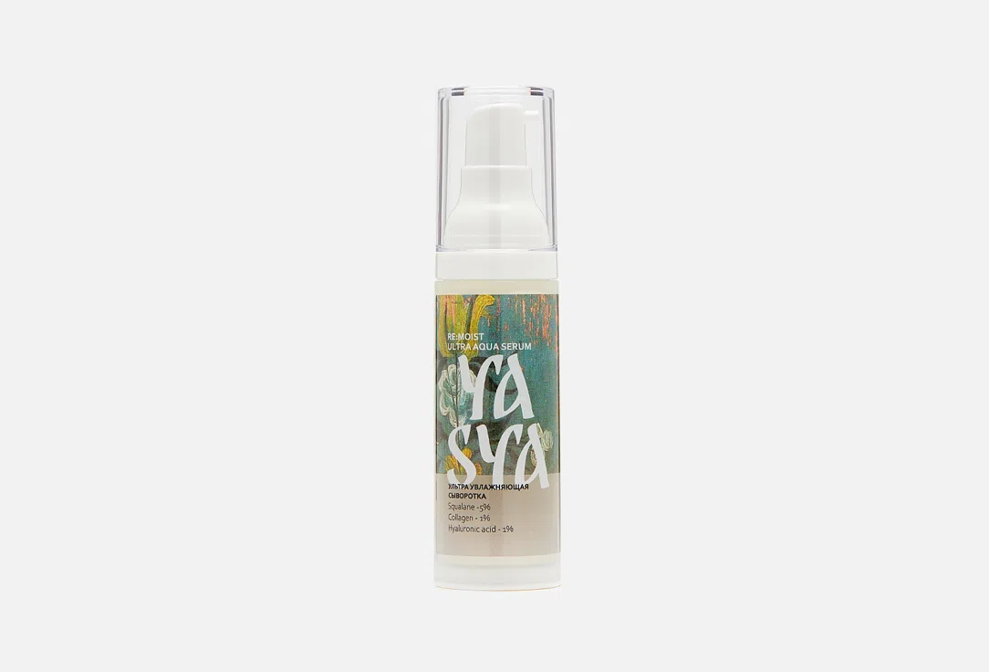 YASYA Сыворотка для лица RE:MOIST ultra aqua 30мл