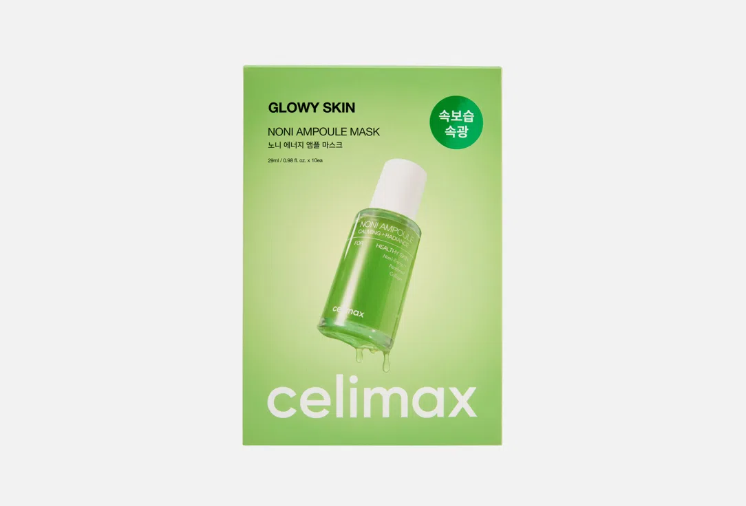 Celimax Набор тканевых маскок для лица THE REAL NONI ENERGY AMPOULE 29мл