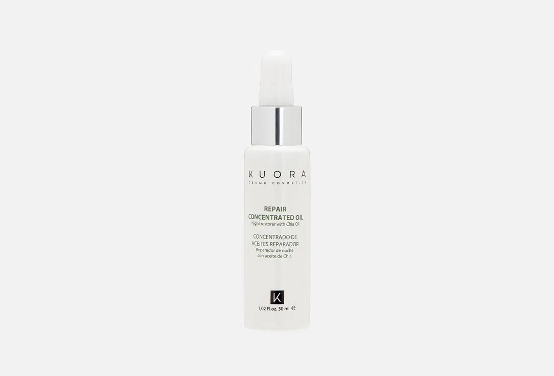 KUORA Сыворотка для лица Ночная Repair Concentrated Oil 30мл