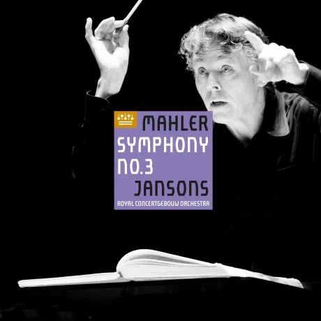 Виниловая пластинка Sony Mahler: Symphony No. 3, Royal Concertgebouw Orchestra, 2 LP, 12"