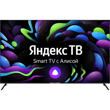 Телевизор Hyundai H-LED65BU7003 65, чёрный